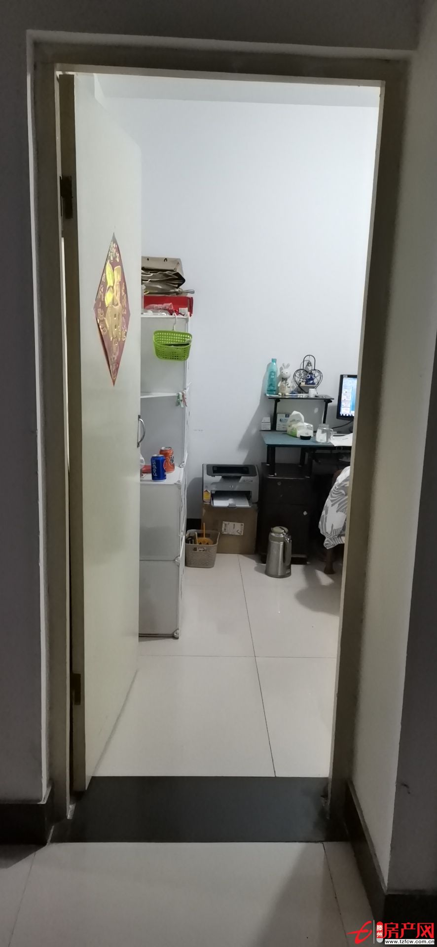 市中心学区房出租