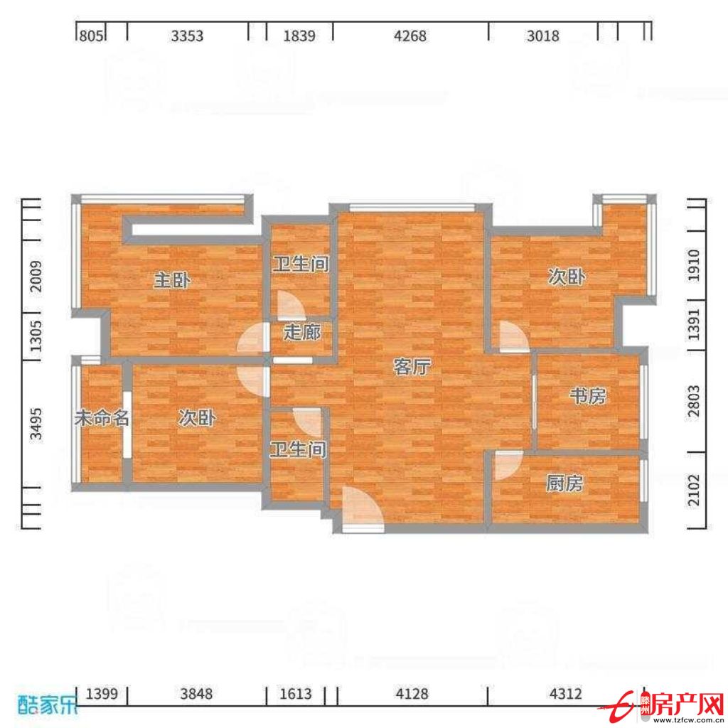 沈岳家园四室，毛坯房，可以分期