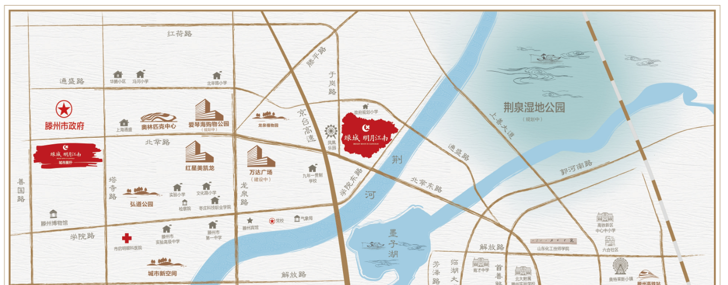 绿城毛坯房低价急转