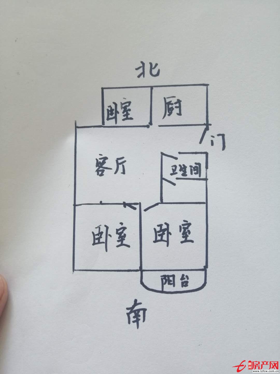 荆西花园吉房出售