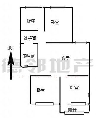 幸福西区南北通透