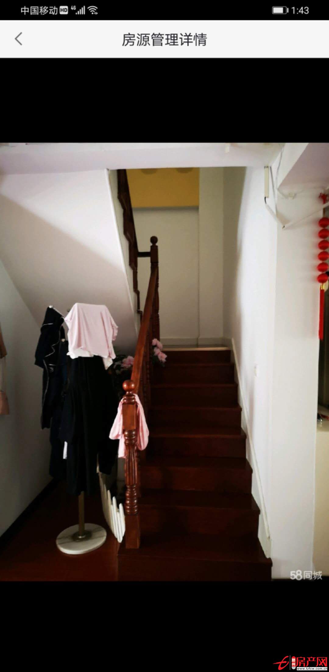 滨江二期稀缺多层复试三层四层