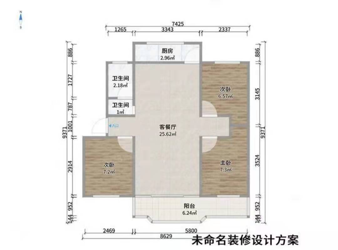 婚房加学区房，德馨花园出售