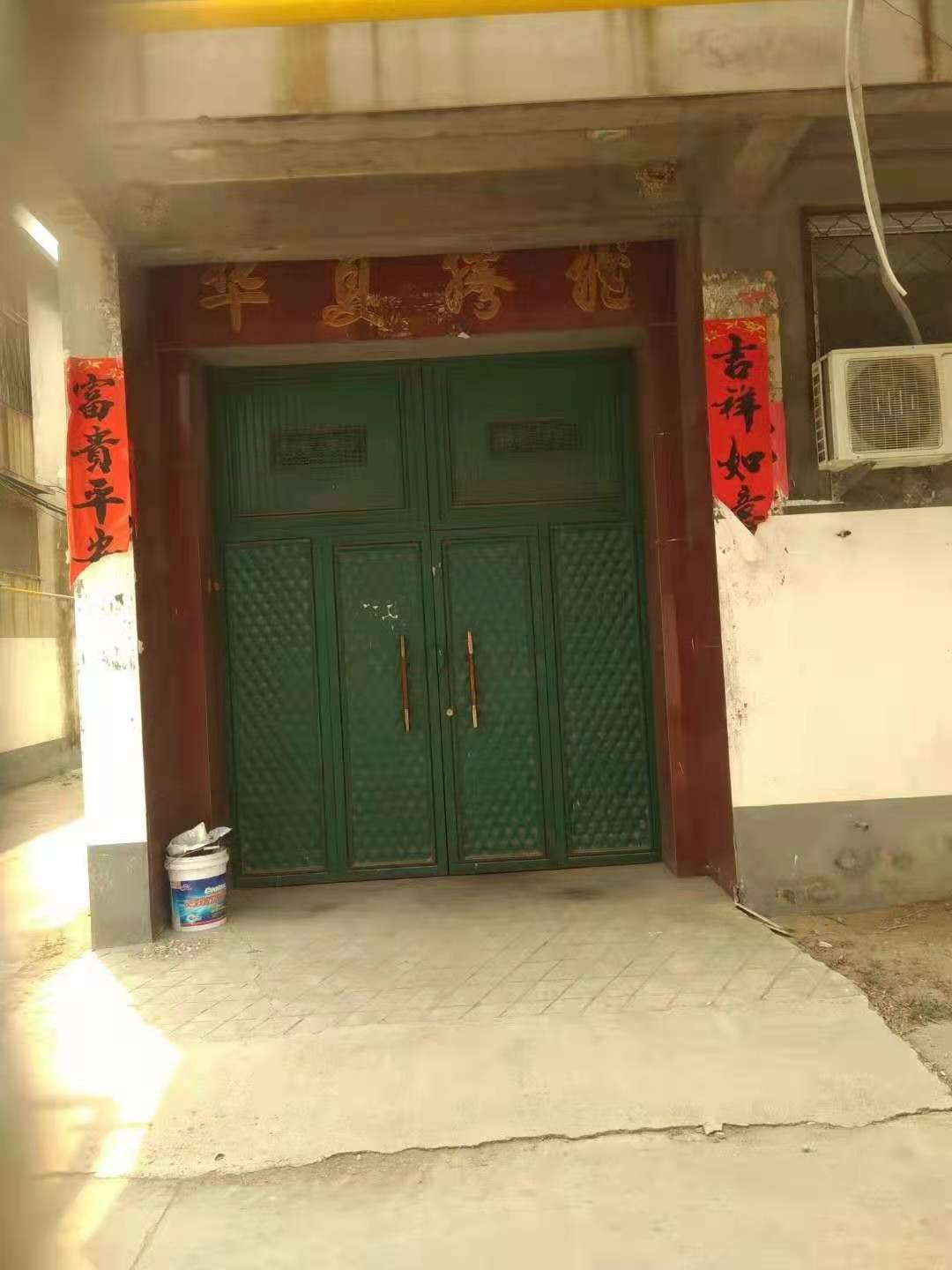盈泰食品厂旁团结村独门独院