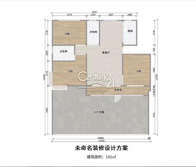保利海德佳园  毛坯3室2厅2卫142m2236万元