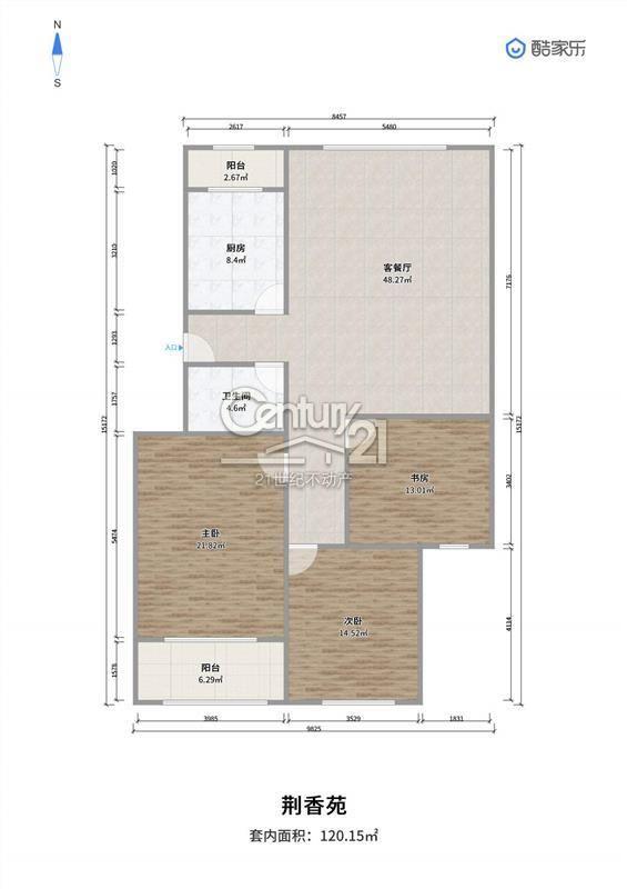 大同天下荆香苑 精装修3室2厅1卫121m2133万元