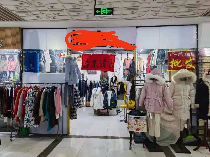普通装修1室0厅0卫41m23000元/月