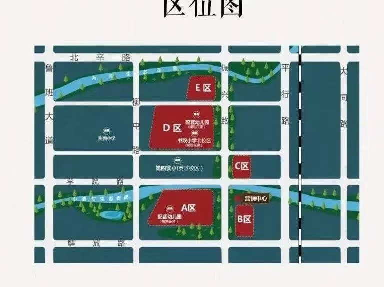 毛坯2室1厅1卫95m268万元