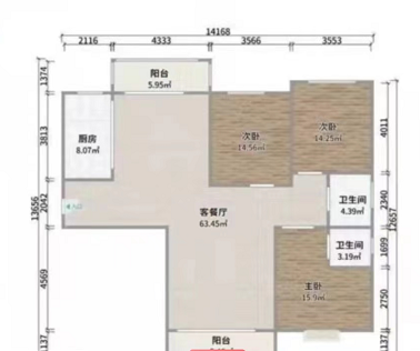 学区房 户型好 楼层佳  居住环境佳 3室2厅2卫149m2
