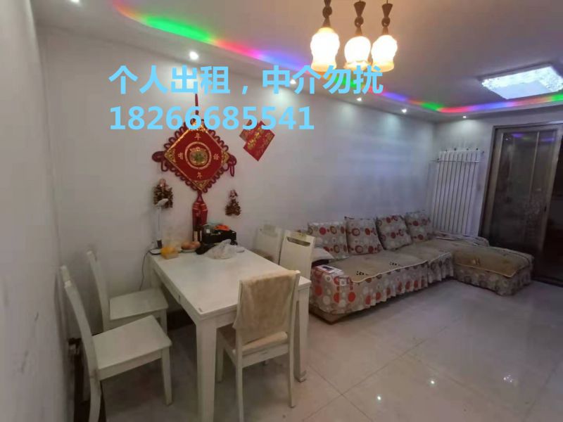 精装修2室2厅1卫93m21500元/月