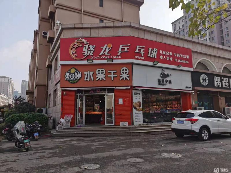 新上！急售好房，1室0厅0卫382m2精装修。