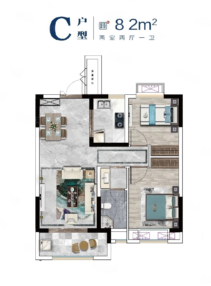 毛坯2室1厅1卫82m265万元