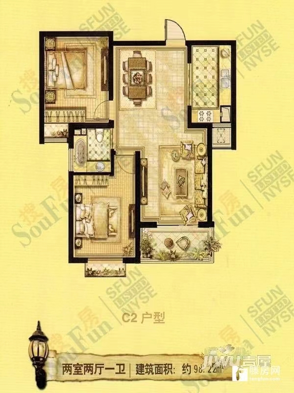 毛坯2室1厅1卫99m273万元