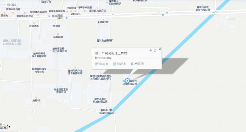 学院西路三亩多土地出租,有办公室，水，三相电齐全。