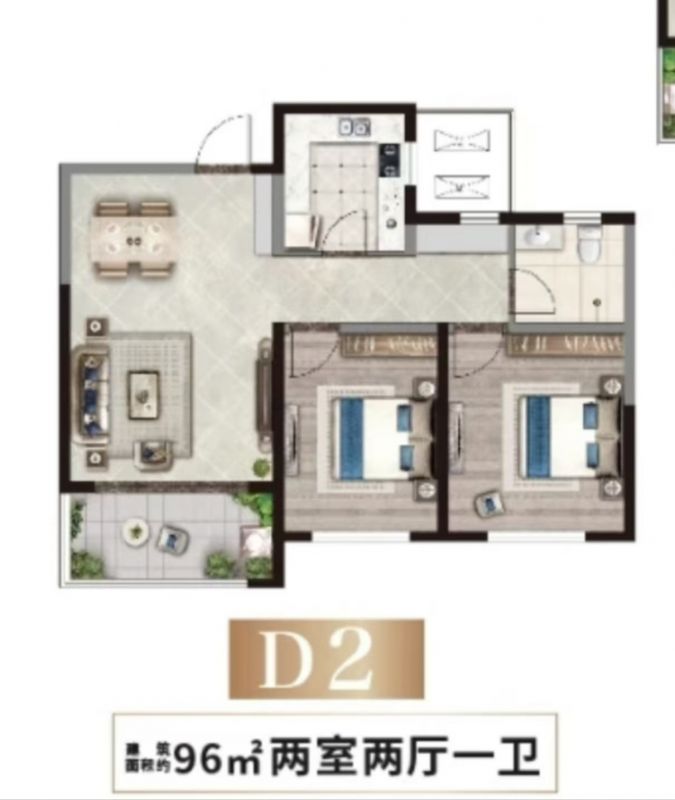 毛坯2室2厅1卫96m275万元