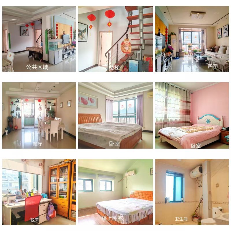 普通装修4室2厅2卫228m21800元/月