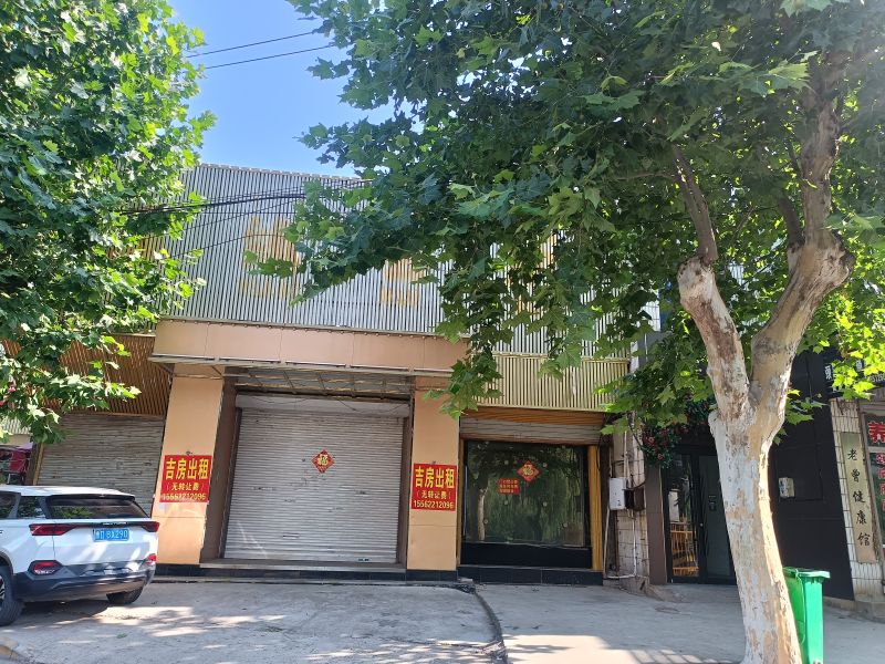 门头房（两层共13间 450平米）原华泰大酒店往西100米路北